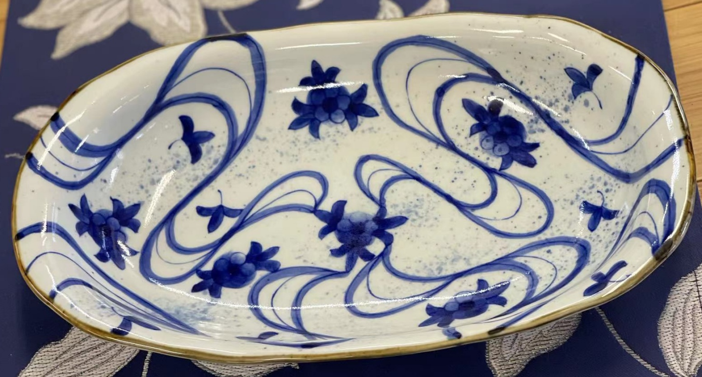 2023338 Ran Fu Flowing Oval Basin 27*16*5cm With Gift Box
