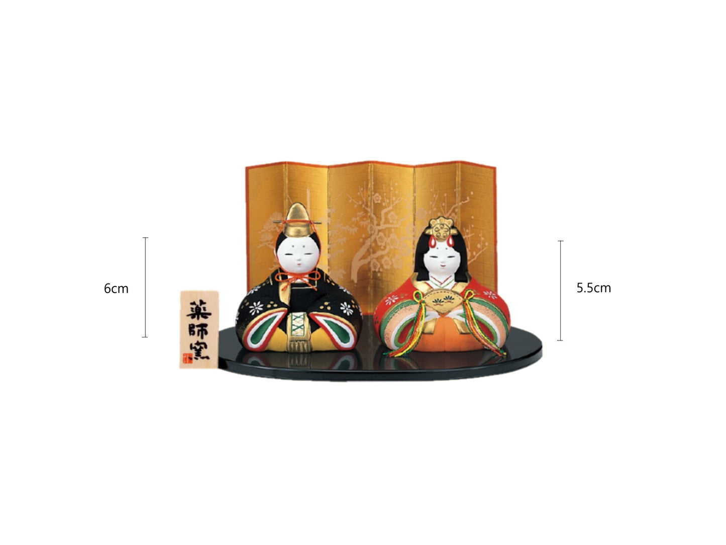 2025508set 2596 Iridescent Rabbit Hina Doll 4cm