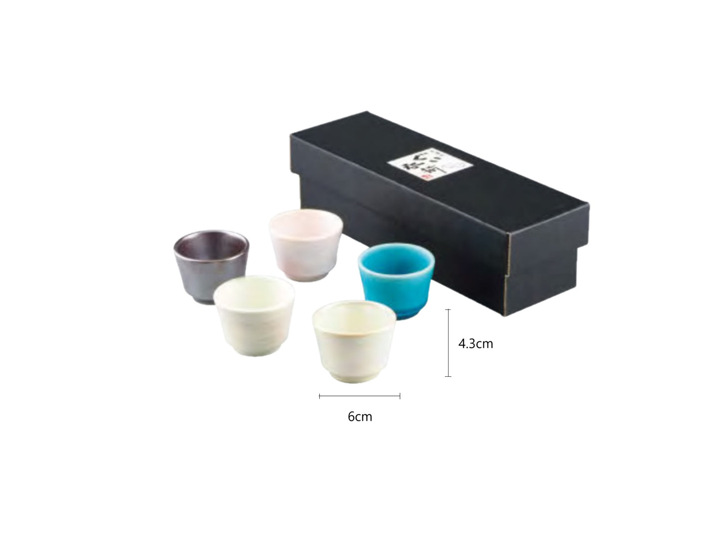 2025537set 3-30-6 Luster Sake Cup Set 6*4.3cm With Gift Box