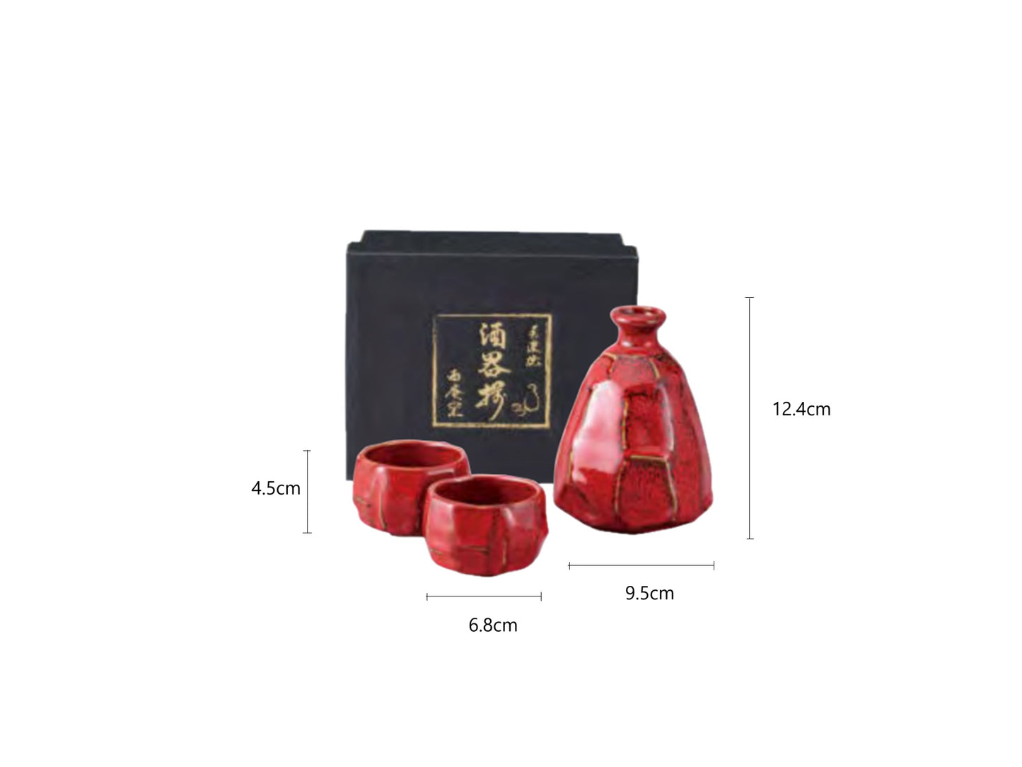 2025538set 3-31-5 Red One Pot 370ml Two Cup 70ml With Gift Box