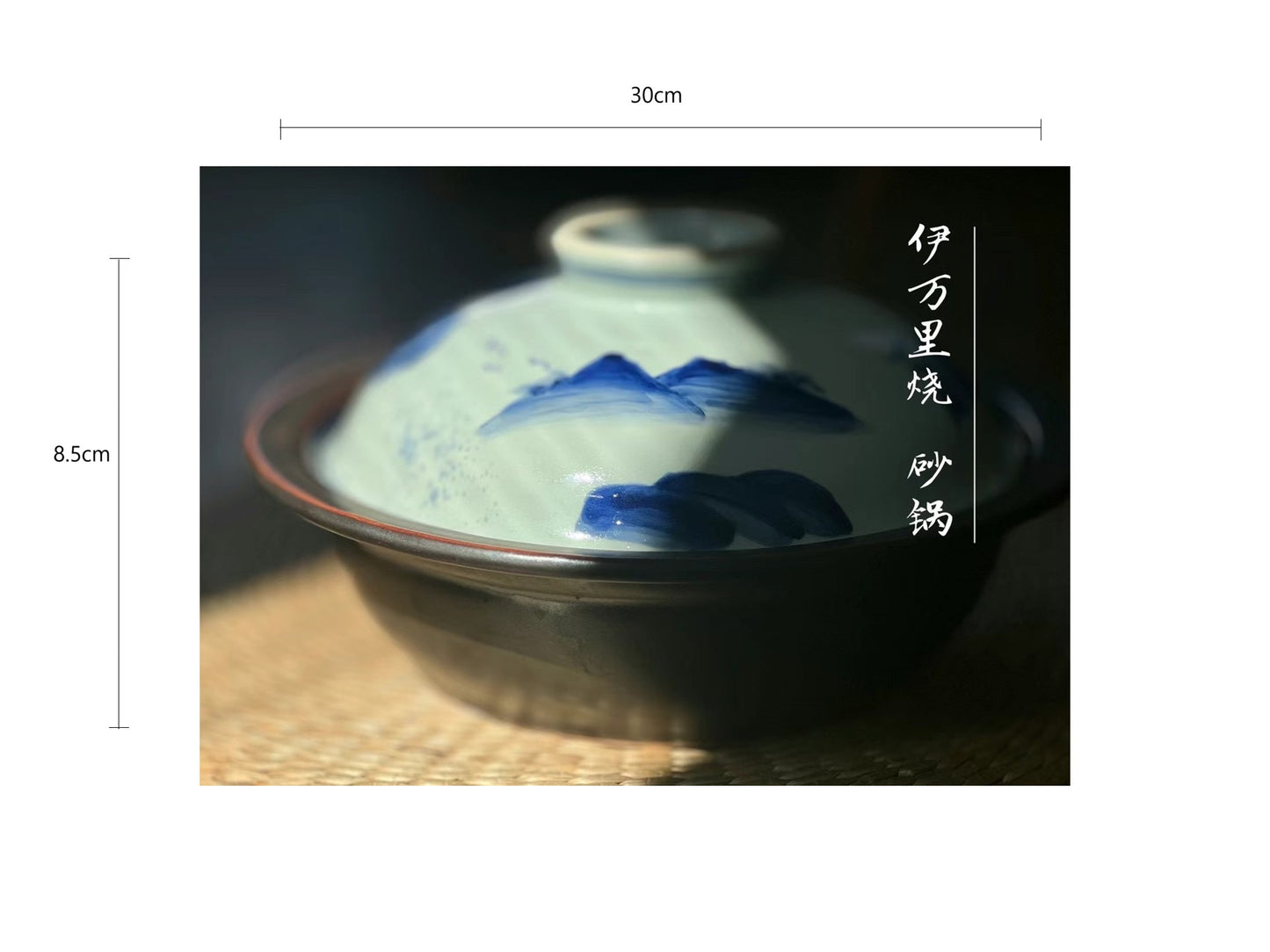 2024485/2024486 Hand Painted Imari Yaki Goldfish/Landscape 30*8.5cm Large Deep Pot With Gift Box