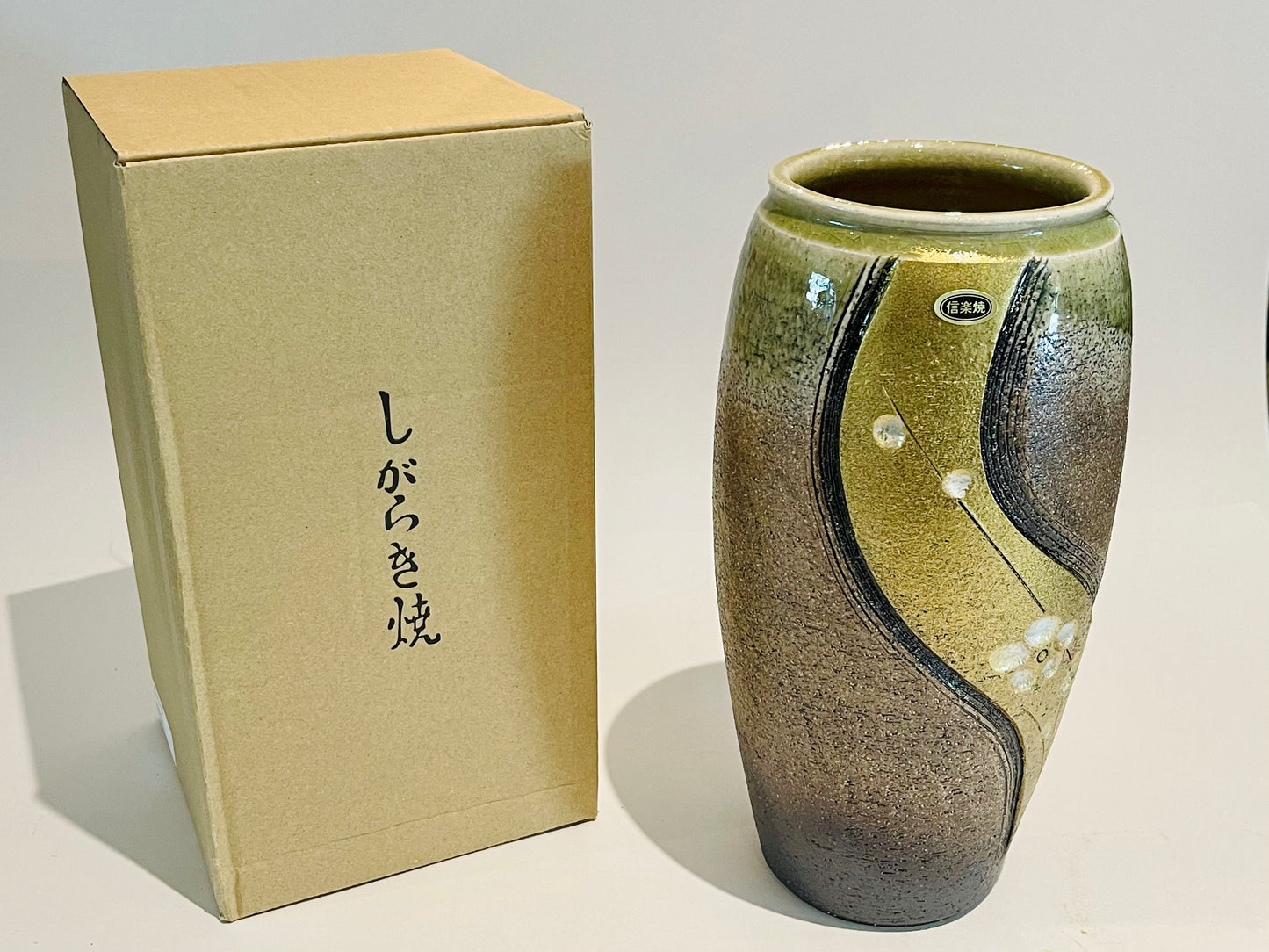 SP3023127 Shigaraki Yaki Golden Plum Blossom Handmade Long Vase 13.5*27cm With Gift Box