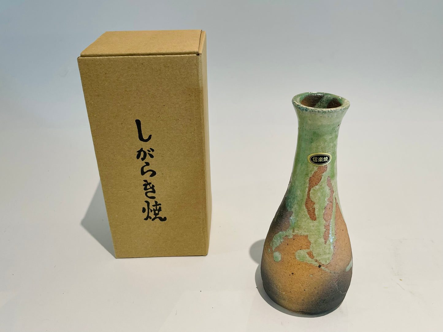 SP3023136 Shigaraki Yaki Yellow Green Handmade Fine Mouth Vase 7.5*17cm With Gift Box