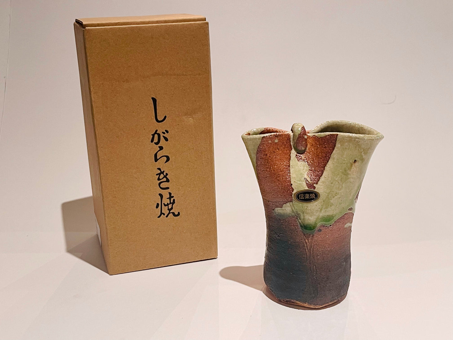 SP3023137 Shigaraki Yaki Yellow Green Handmade Shape-shifting Vase 11*12cm With Gift Box