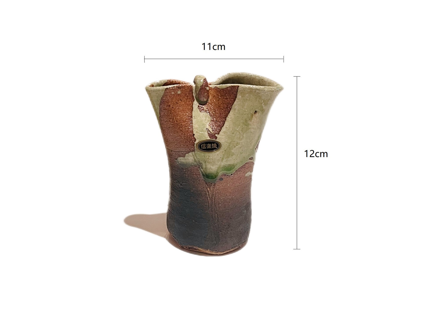 SP3023137 Shigaraki Yaki Yellow Green Handmade Shape-shifting Vase 11*12cm With Gift Box