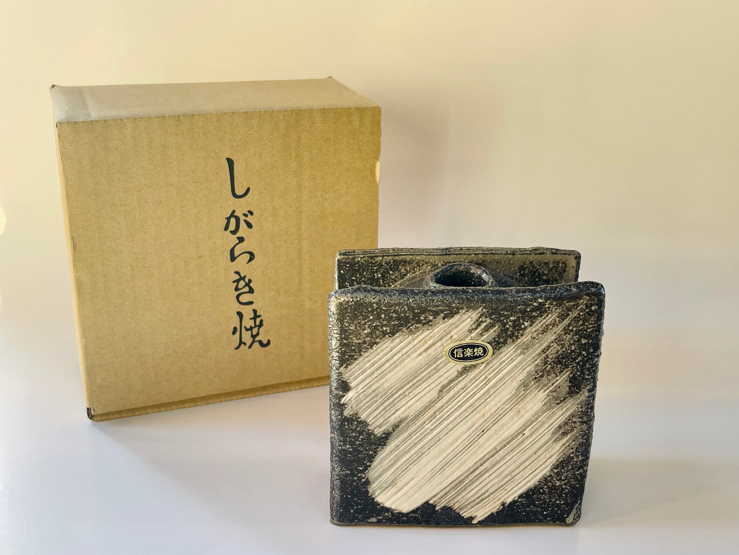 SP3023140 Shigaraki Yaki White Brushed Handmade Square Vase 10*10*6cm Gift Box