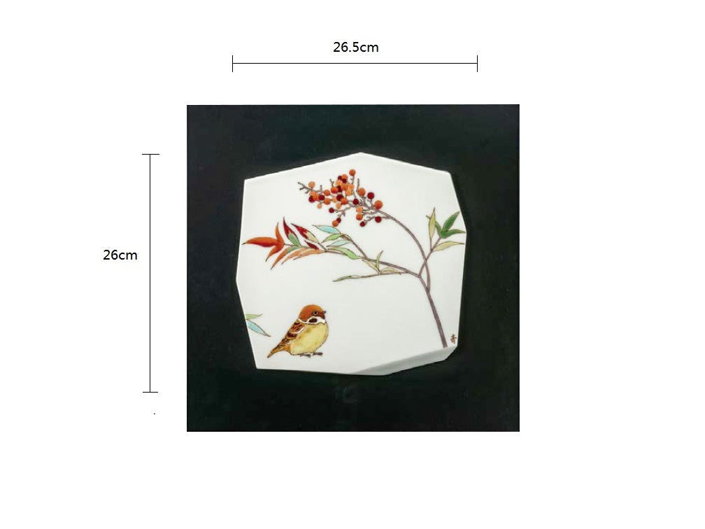 2023037 Kutani-Ware Autumn Bird Plate