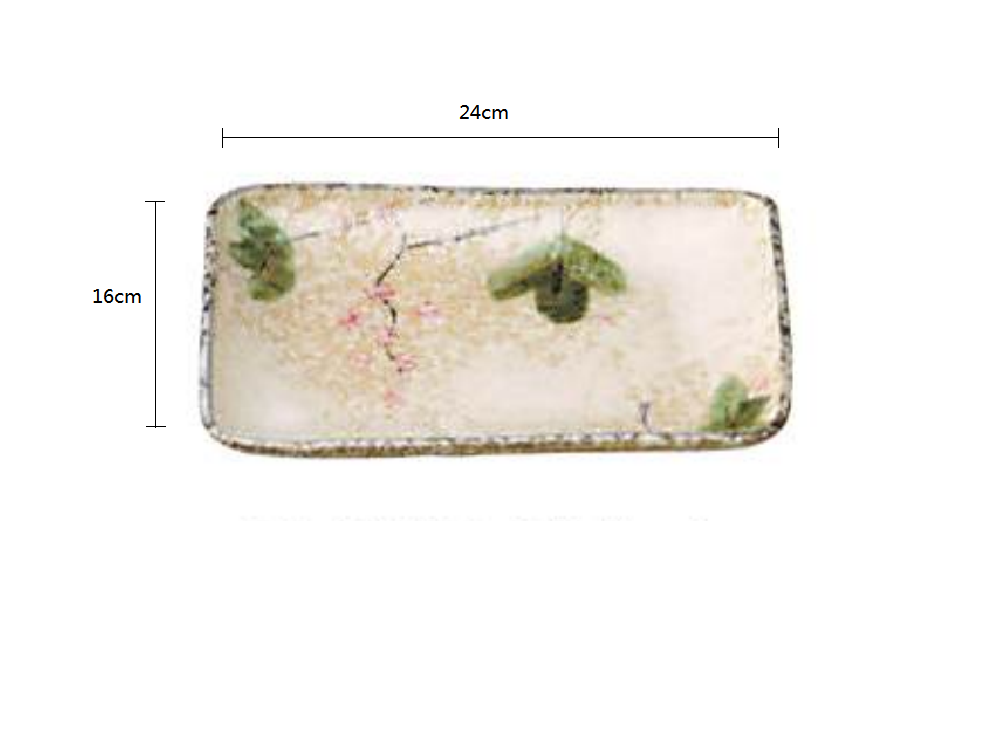 2023233 Xiao He No.8 24*16cm Rectangular Plate