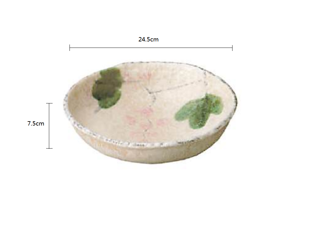 2023235 Xiao He No.8 24.5*7.5cm Salad Bowl