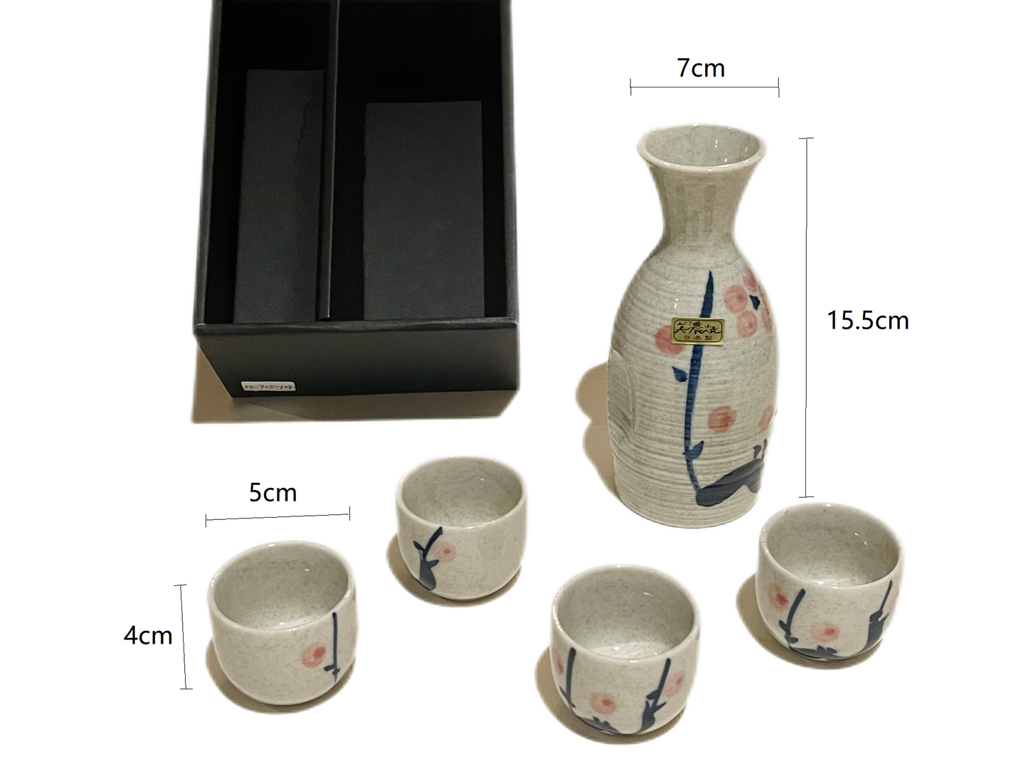 2023364set Yi Zi Mei One Teapot 250ml Four Cups 5*4cm Set With Gift Box