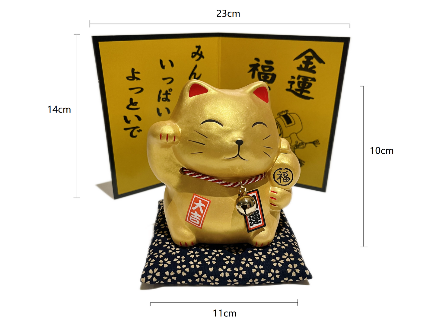 2023386/2023387 Gold/White Lucky Cat 11*10cm With Gift Box