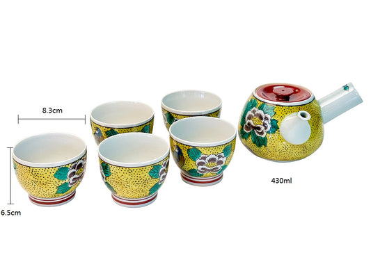 2023007 Kutani-Ware Peony One Teapot 430ml Five Teacups 8.3*6.5cm