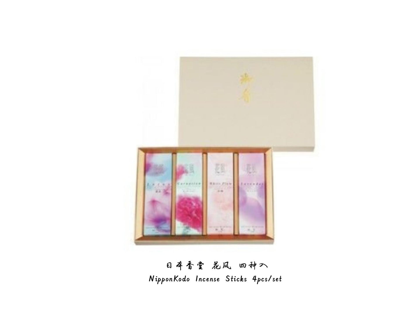 2023133 NipponKodo Incense Sticks 4pcs/set