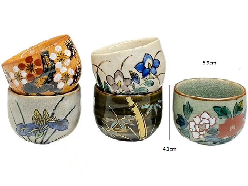 2023015set Kutani-Ware Grass And Flower Cup 50ml 5Pcs/Unit