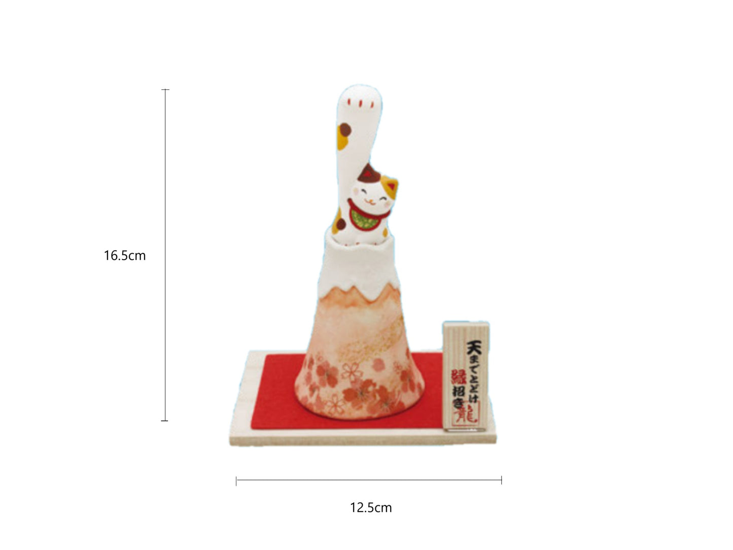 2025523/2025524 18-251 A/18-251 B Red/Cyan Fuji Lucky Cat 12.5*7.5*16.5cm With Gift Box