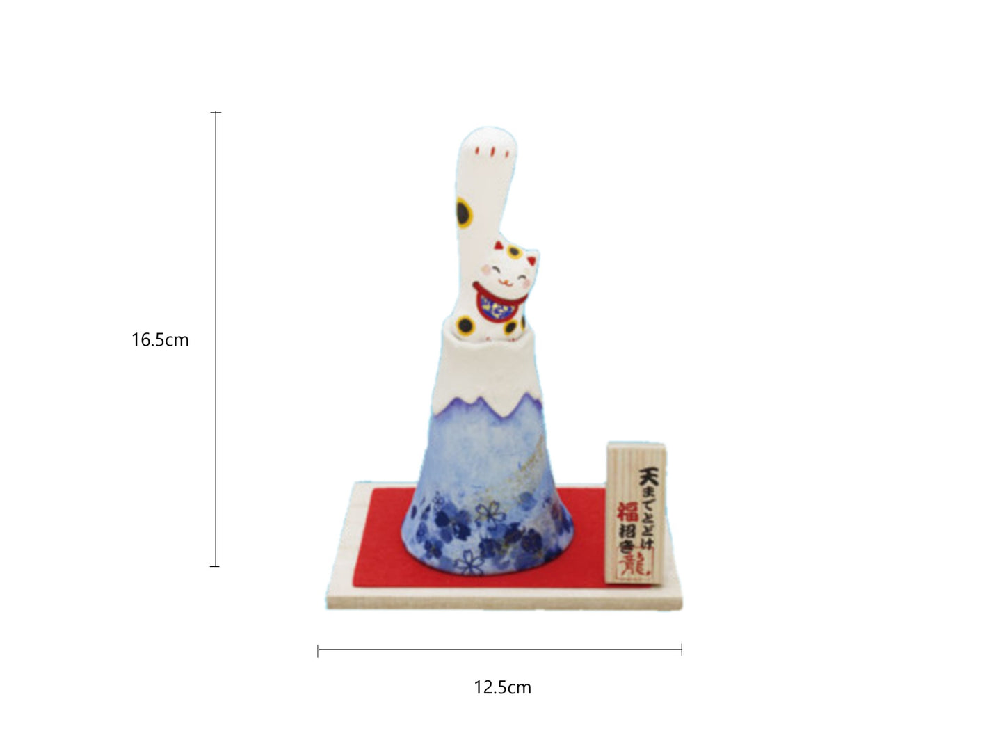 2025523/2025524 18-251 A/18-251 B Red/Cyan Fuji Lucky Cat 12.5*7.5*16.5cm With Gift Box