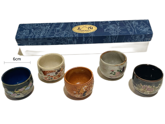2023367set Peace Scroll Five Color Small Cups 6*4.2cm 5Pcs/Unit With Gift Box