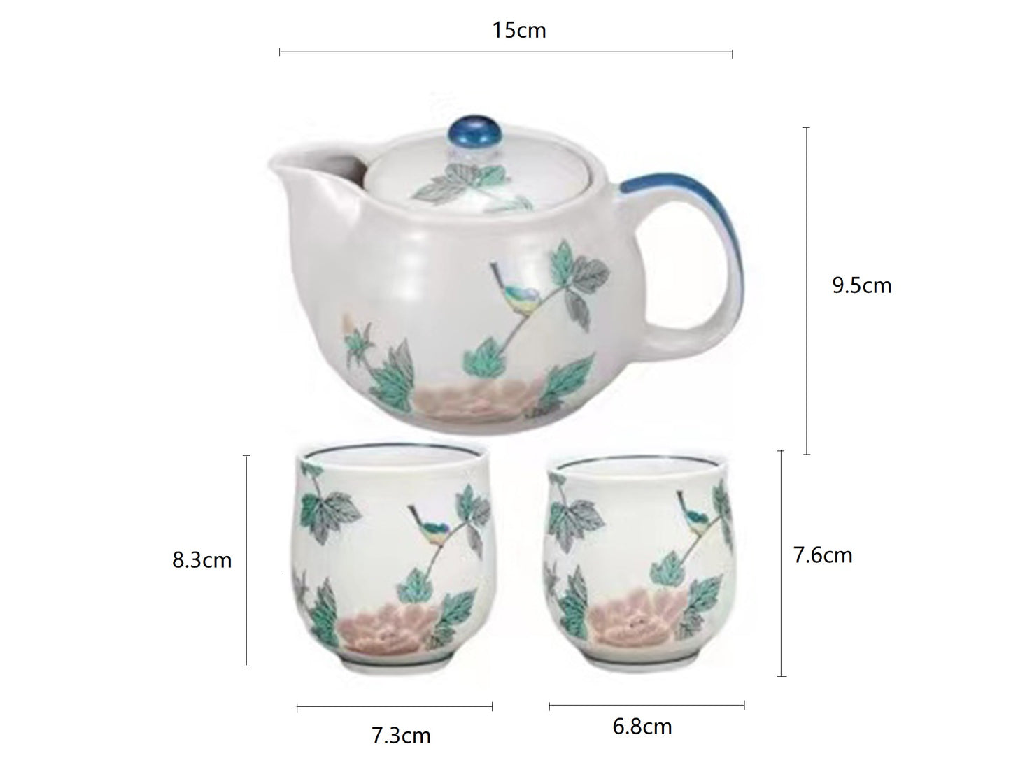 2023392set Kutani-Ware Bird One Pot 360ml Two Cups 7.3*8.3cm+6.8*7.6cm With Gift Box