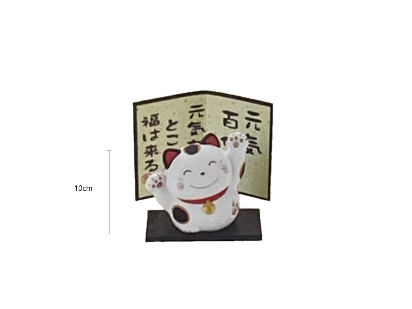 2025503 30-24 Vigorous Cat Ornament 10cm With Gift Box