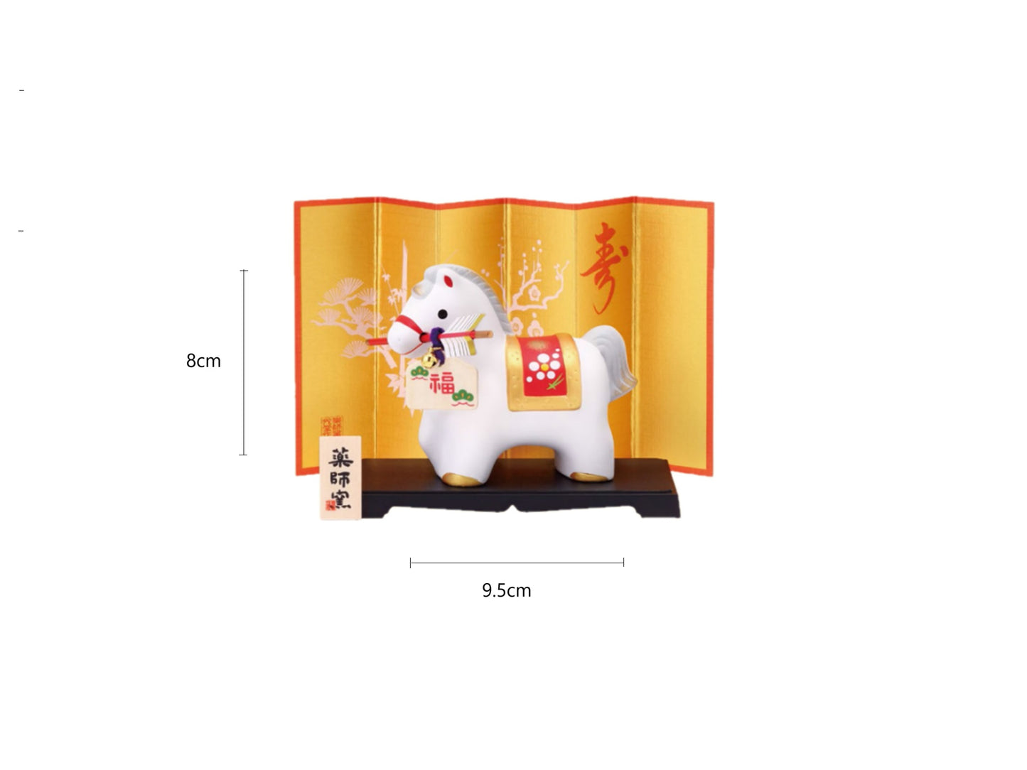 2025509 86 Iridescent Horse Hina Doll 8*9.5*4.5cm