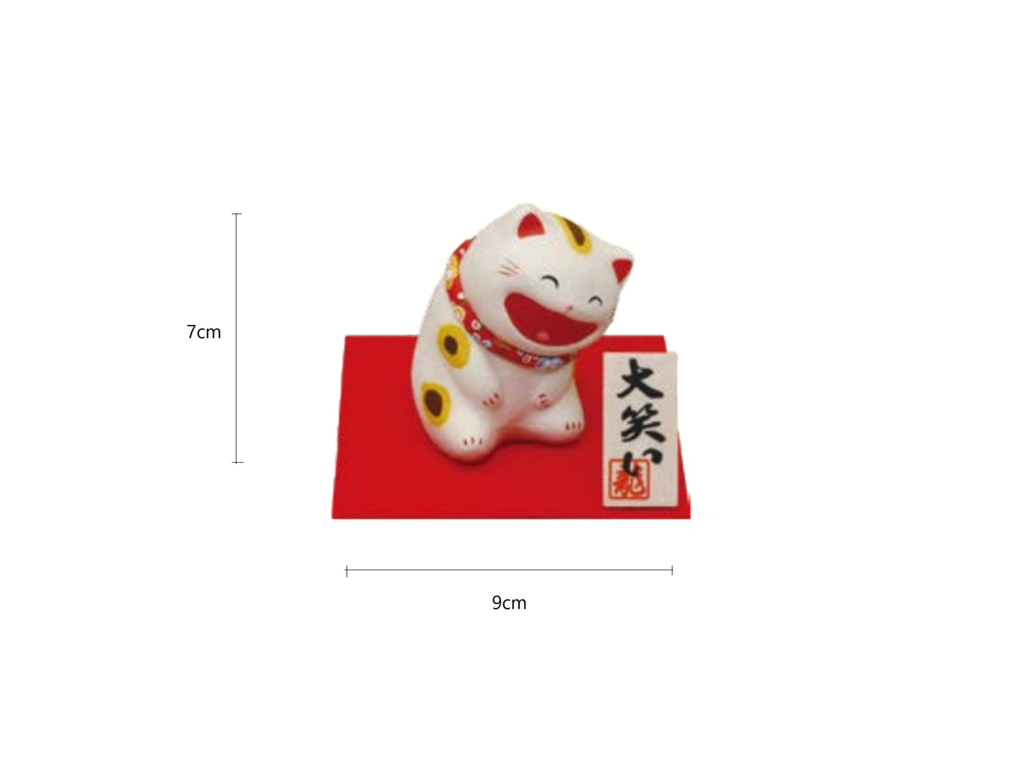 2025533/2025534/2025535 6-1025 A/6-1025 C/6-1026 A Washi Sitting Laughing Calico Cat 9*9*7cm/Sitting Laughing Spotted Cat 9*9*7cm/ Sleeping Laughing Calico Cat 9*9*4cm With Gift Box