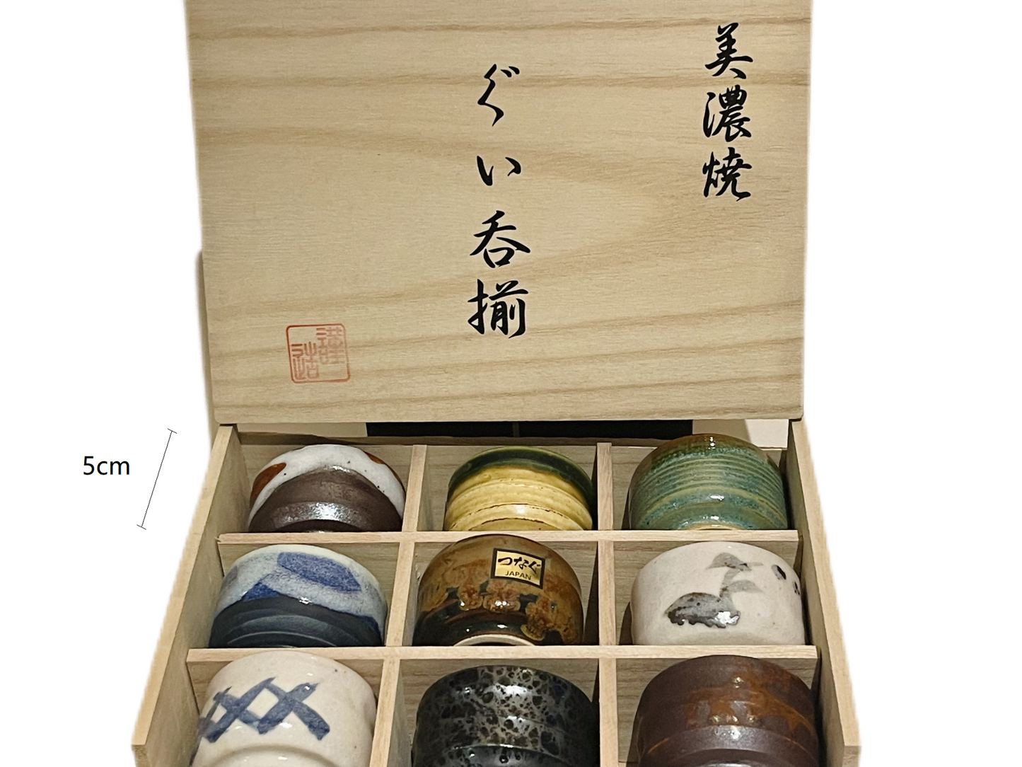2023366set Nine Cups Set 6.4*5cm With Wooden Gift Box