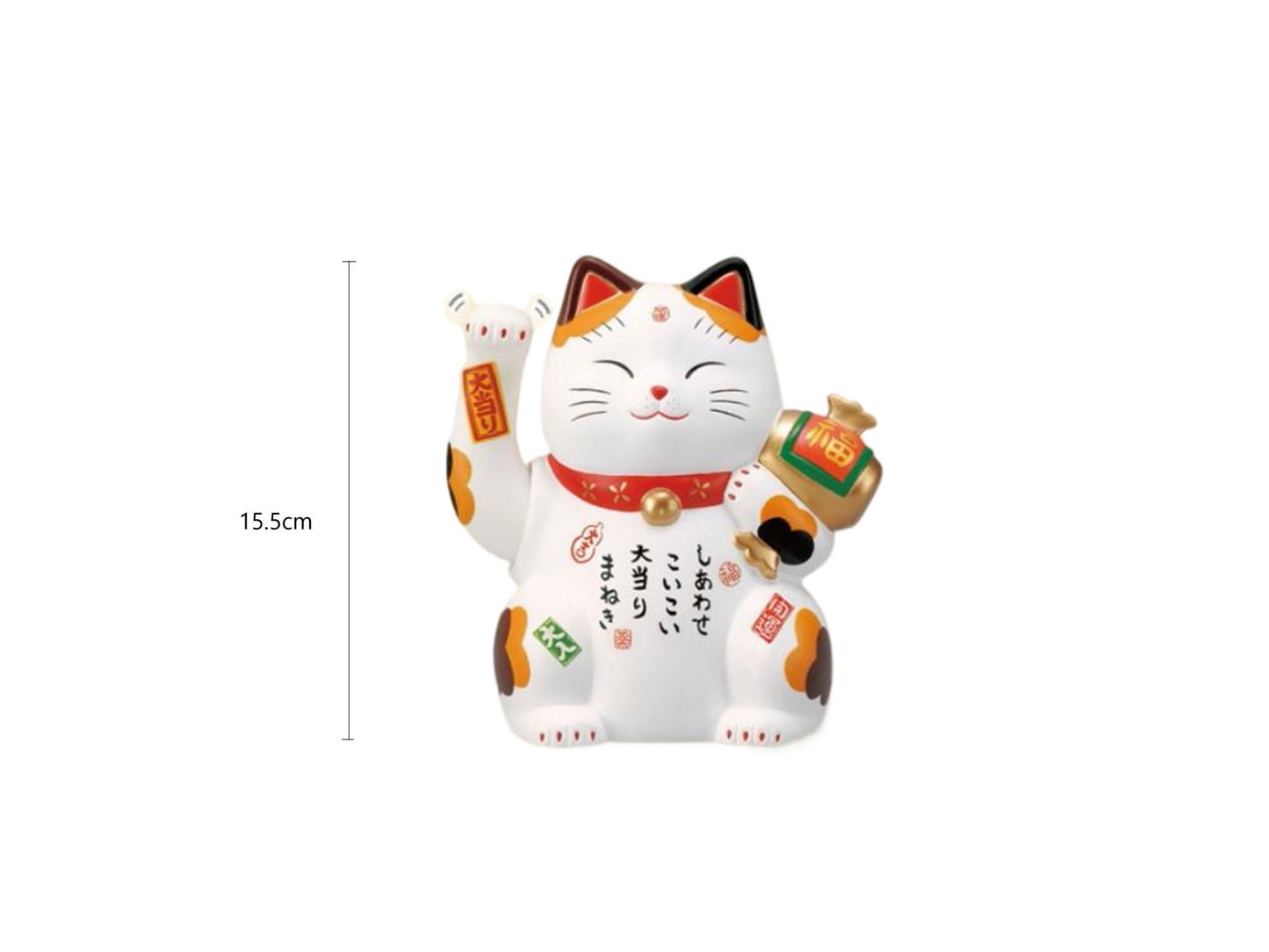2025521 7550 Colorful Self-Righting Lucky Cat 8cm With Gift Box