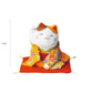 2025517/2025518/2025519/2025520 7418/7417/7356/7358 Colorful Kimono Health Lucky Cat 10cm/Colorful Kimono Fortune Lucky Cat 10cm/Paw Raising Colorful Kimono Lucky Cat 7cm/Bowing Colorful Kimono Lucky Cat 7cm With Gift Box