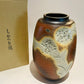 SP3023125 Shigaraki Yaki Grass Pattern Handmade Long Vase 18*28cm With Gift Box