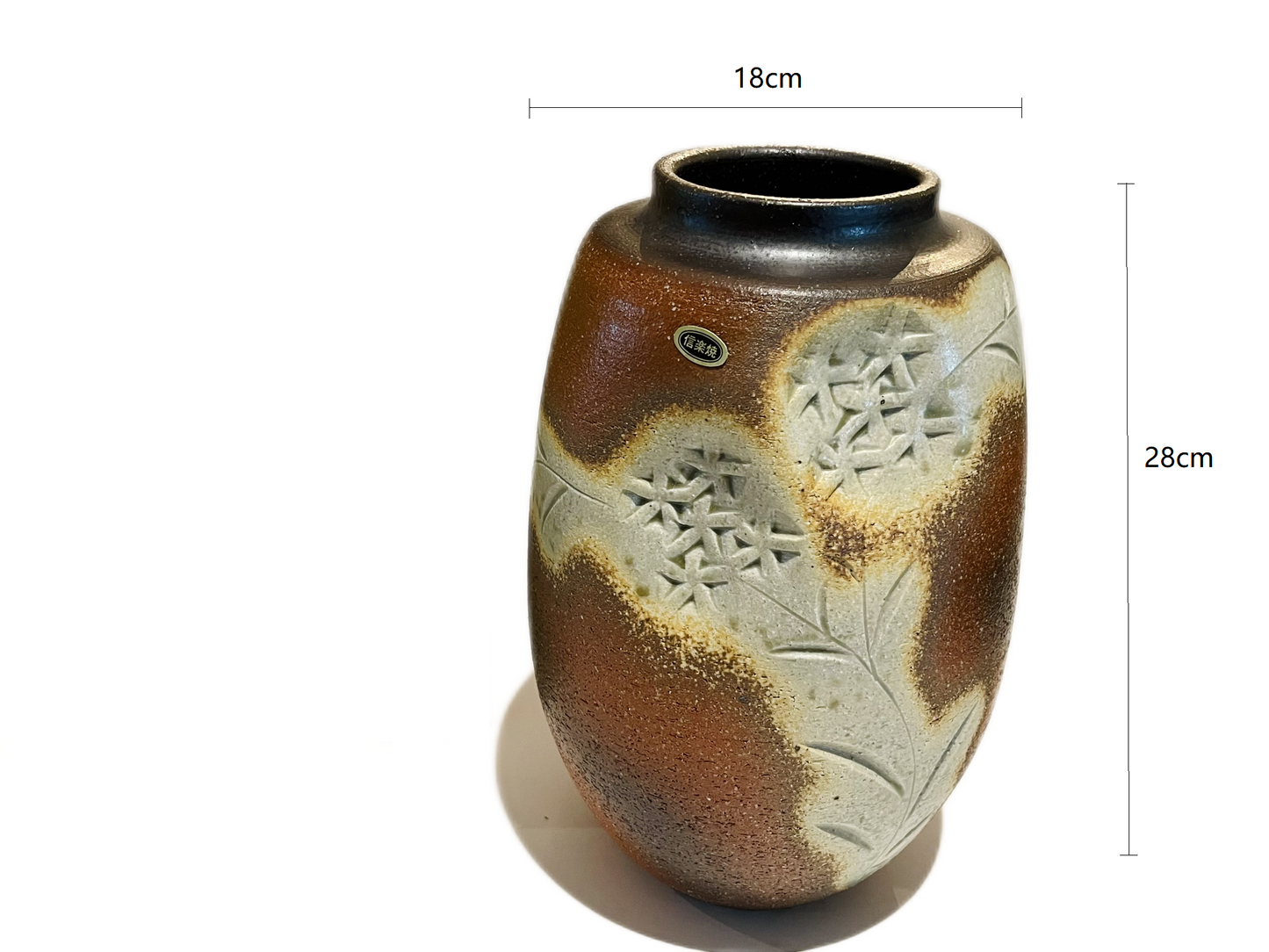 SP3023125 Shigaraki Yaki Grass Pattern Handmade Long Vase 18*28cm With Gift Box
