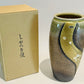 SP3023127 Shigaraki Yaki Golden Plum Blossom Handmade Long Vase 13.5*27cm With Gift Box