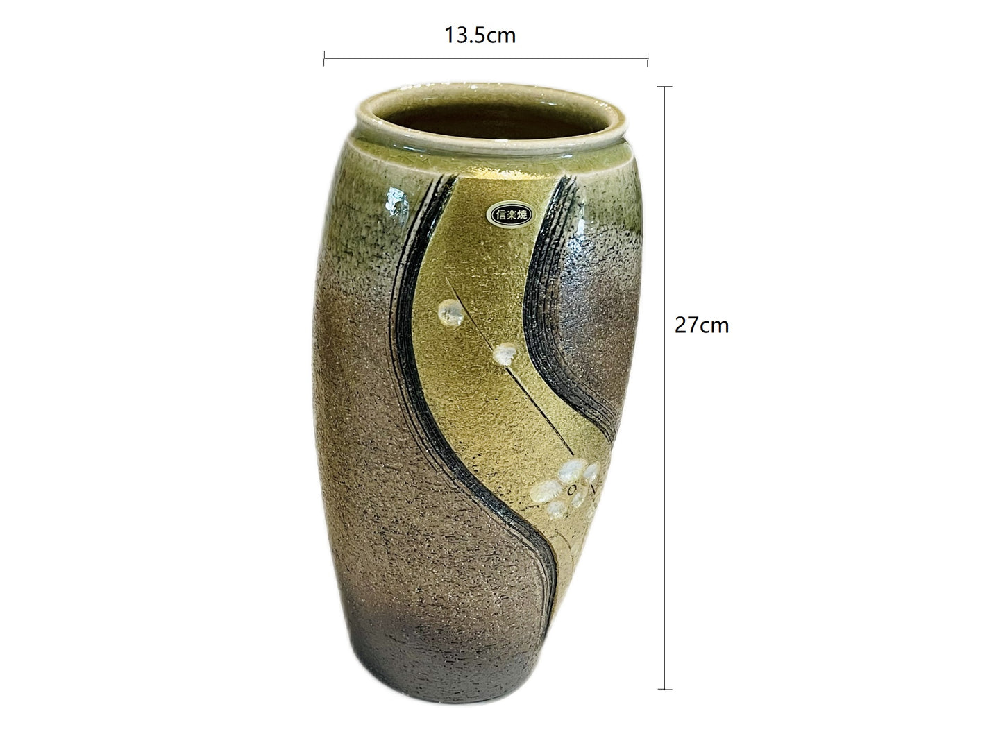 SP3023127 Shigaraki Yaki Golden Plum Blossom Handmade Long Vase 13.5*27cm With Gift Box