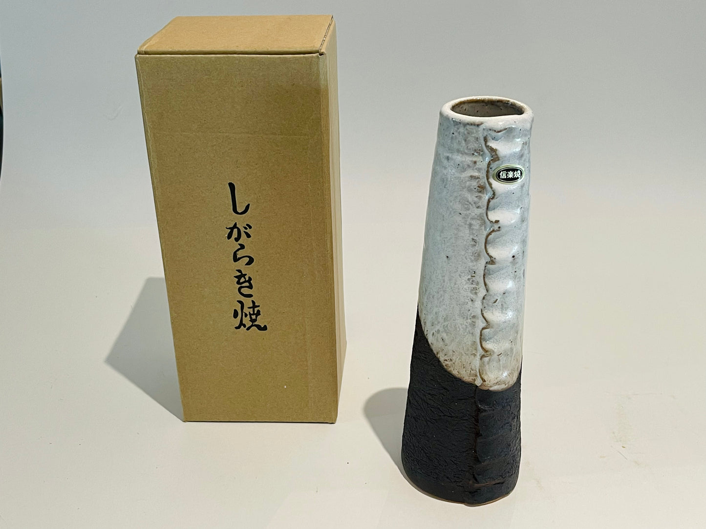SP3023132 Shigaraki Yaki Black And White Handmade Cone Vase 7*24cm With Gift Box