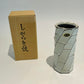 SP3023134 Shigaraki Yaki White Block Pattern Handmade Cylindrical Vase 6.5*15cm With Gift Box