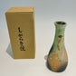 SP3023136 Shigaraki Yaki Yellow Green Handmade Fine Mouth Vase 7.5*17cm With Gift Box