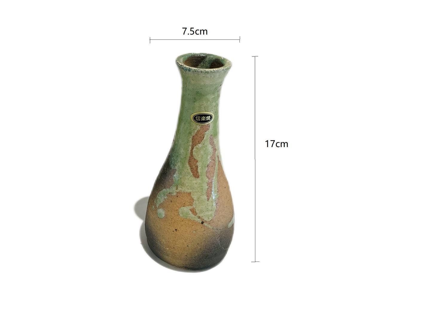 SP3023136 Shigaraki Yaki Yellow Green Handmade Fine Mouth Vase 7.5*17cm With Gift Box