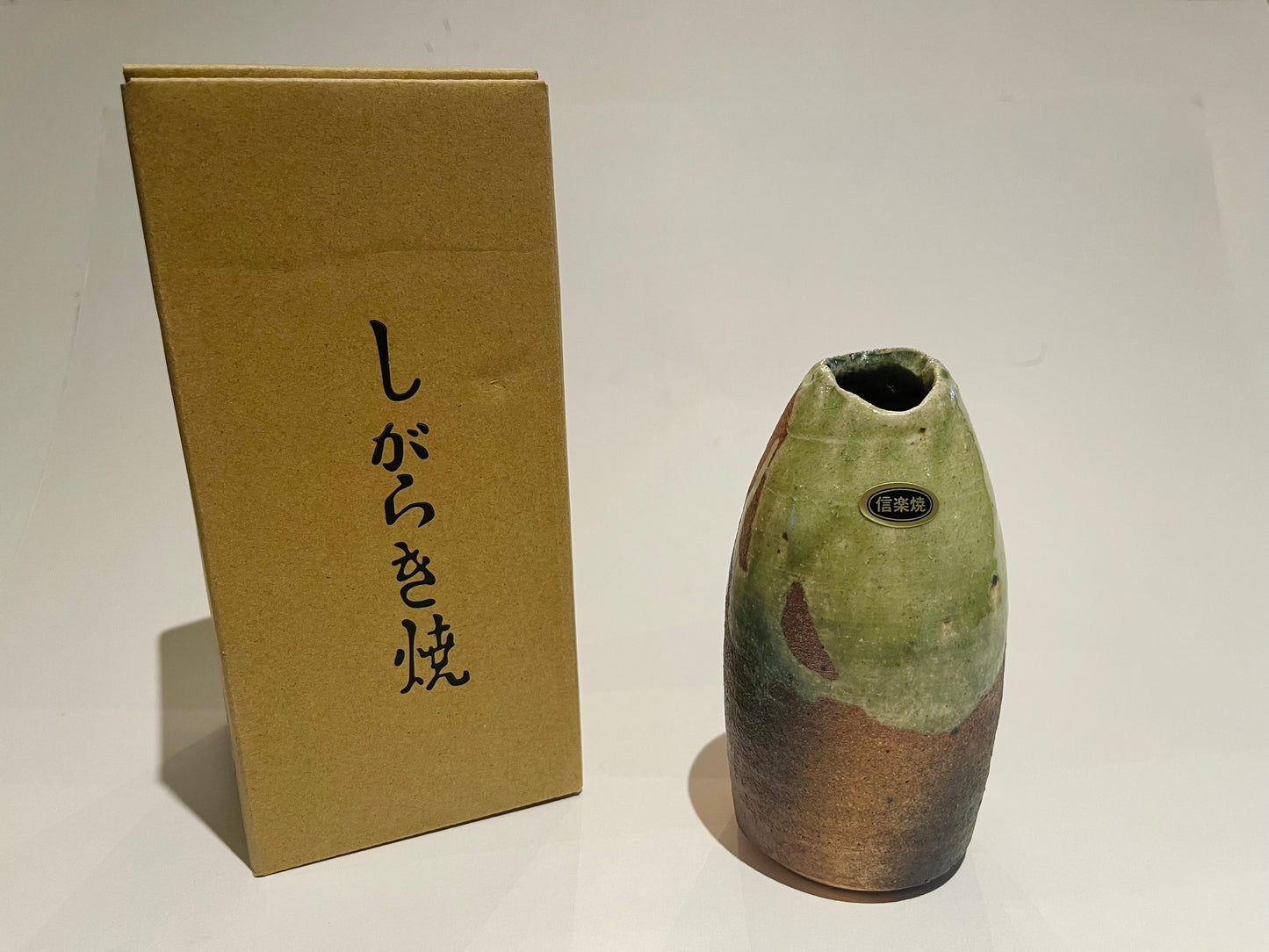 SP3023138 Shigaraki Yaki Yellow Green Handmade Long Vase 7*14cm With Gift Box