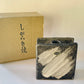 SP3023140 Shigaraki Yaki White Brushed Handmade Square Vase 10*10*6cm Gift Box