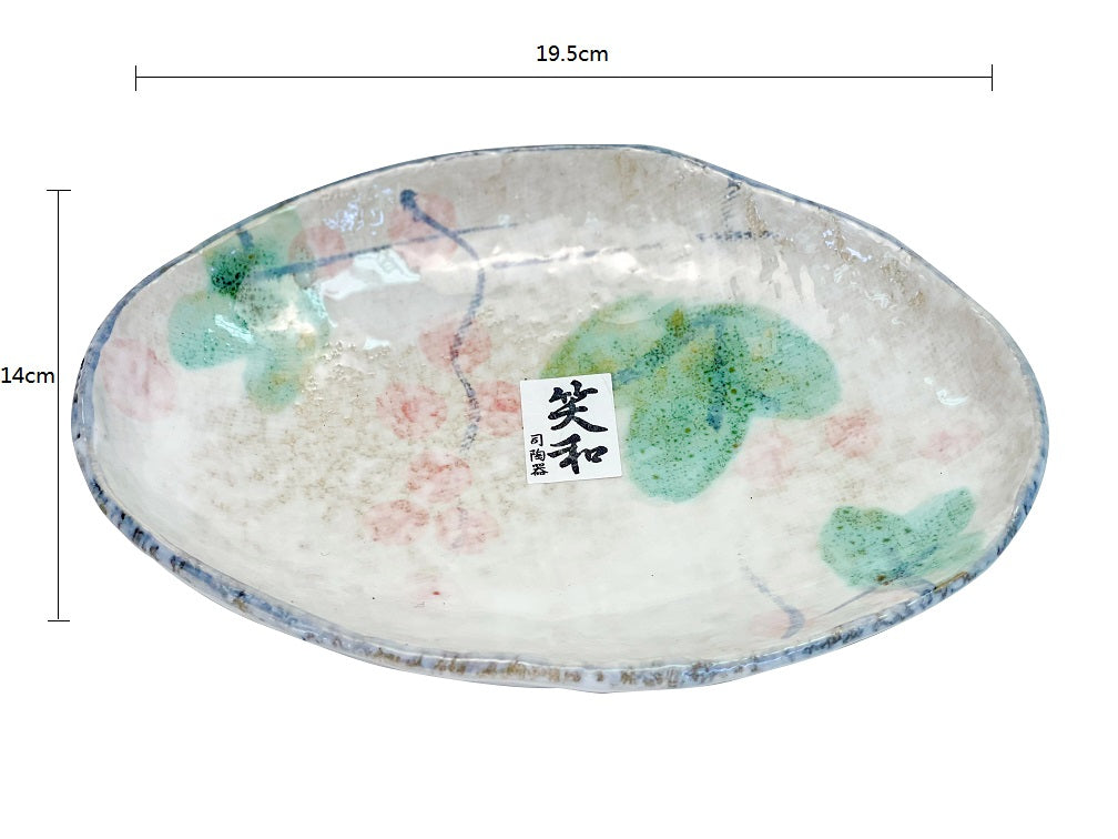 2023051 Xiao He No.6 14*19.5*3.5cm Plate