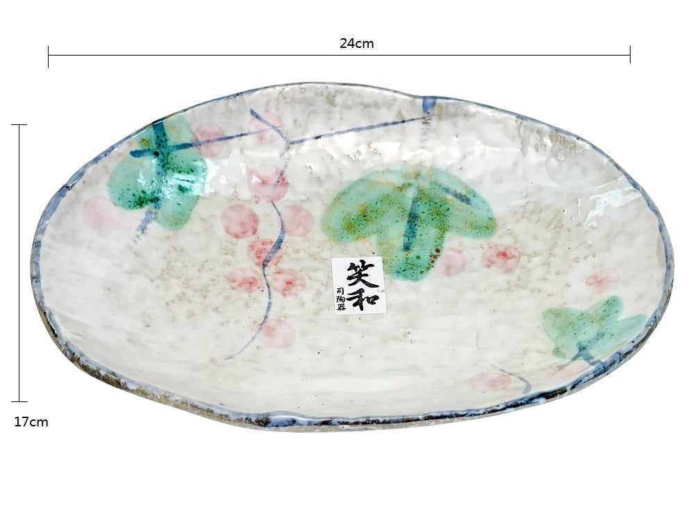 2023052 Xiao He No.8 17*24*4cm Plate