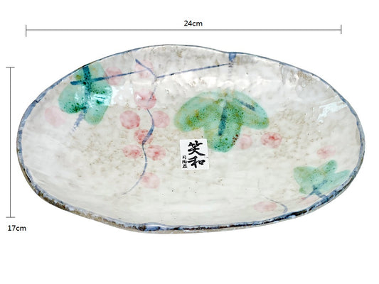 2023052 Xiao He No.8 17*24*4cm Plate