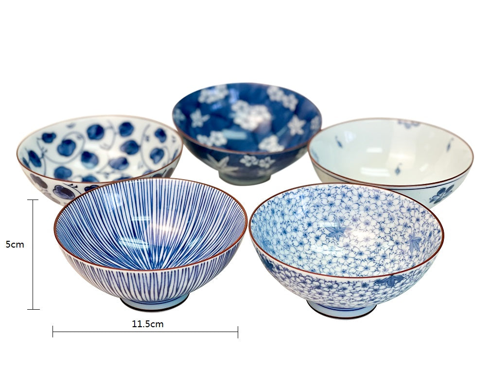 2023061/2023062/2023063/2023064/2023065/2023066/2023067 Blue And White 11.5*5cm Small Bowl 1Pcs/Unit