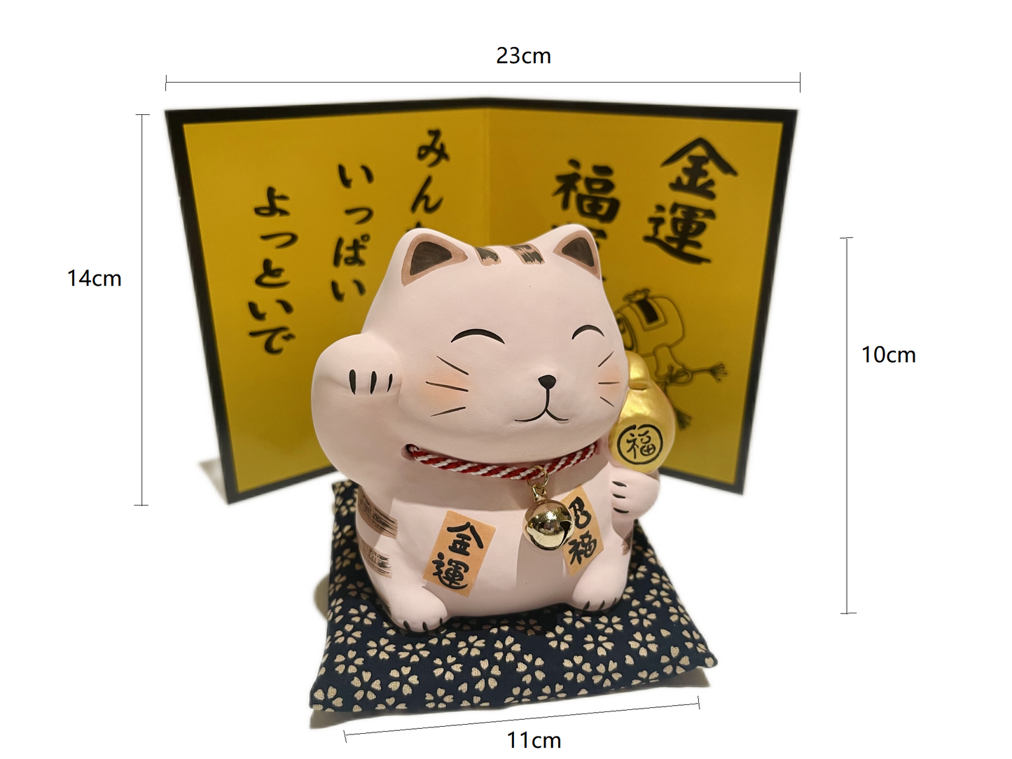 2023386/2023387 Gold/White Lucky Cat 11*10cm With Gift Box