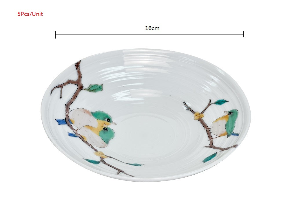 2023026 Kutani-Ware No.5 16cm Green Bird Deep Plate