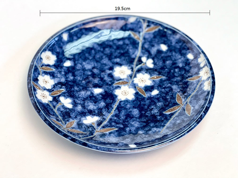 2023092 Blue Sakura 19.5 * 3cm Flat Plate